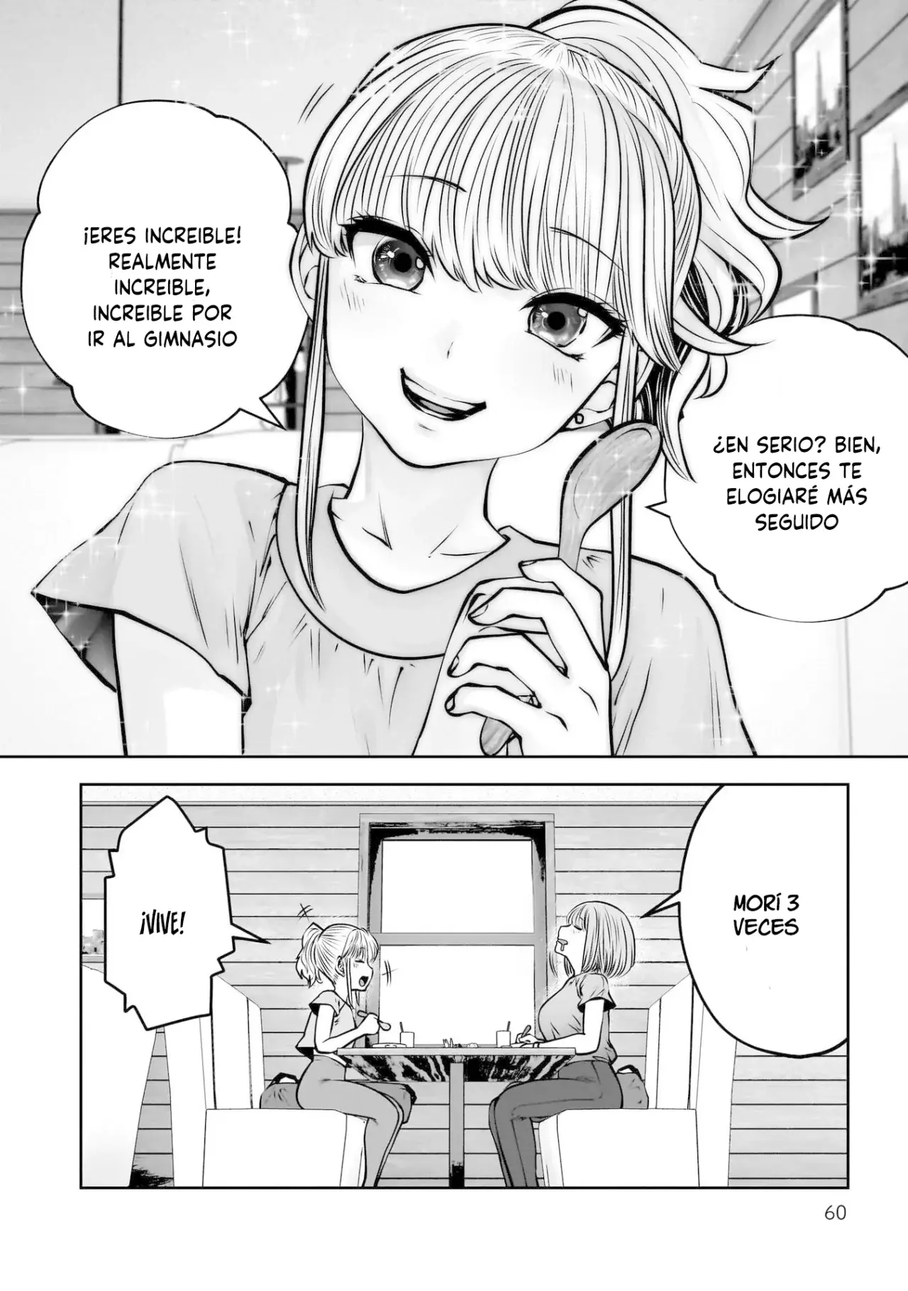 Kou iu no ga ii capítulo 31 página 15