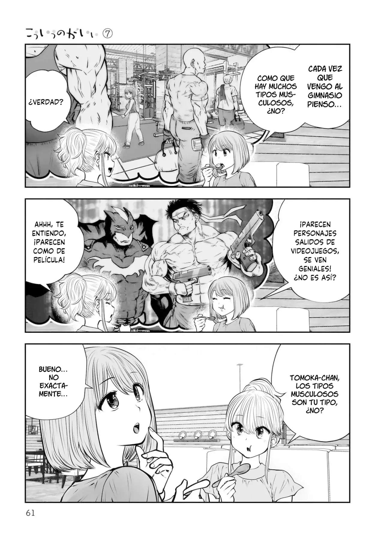 Kou iu no ga ii capítulo 31 página 16