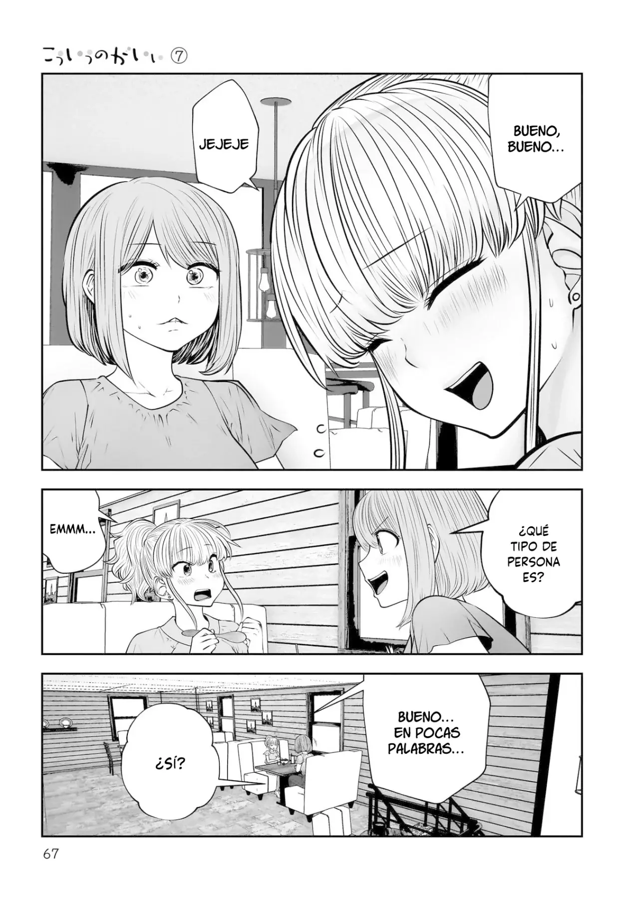 Kou iu no ga ii capítulo 31 página 22