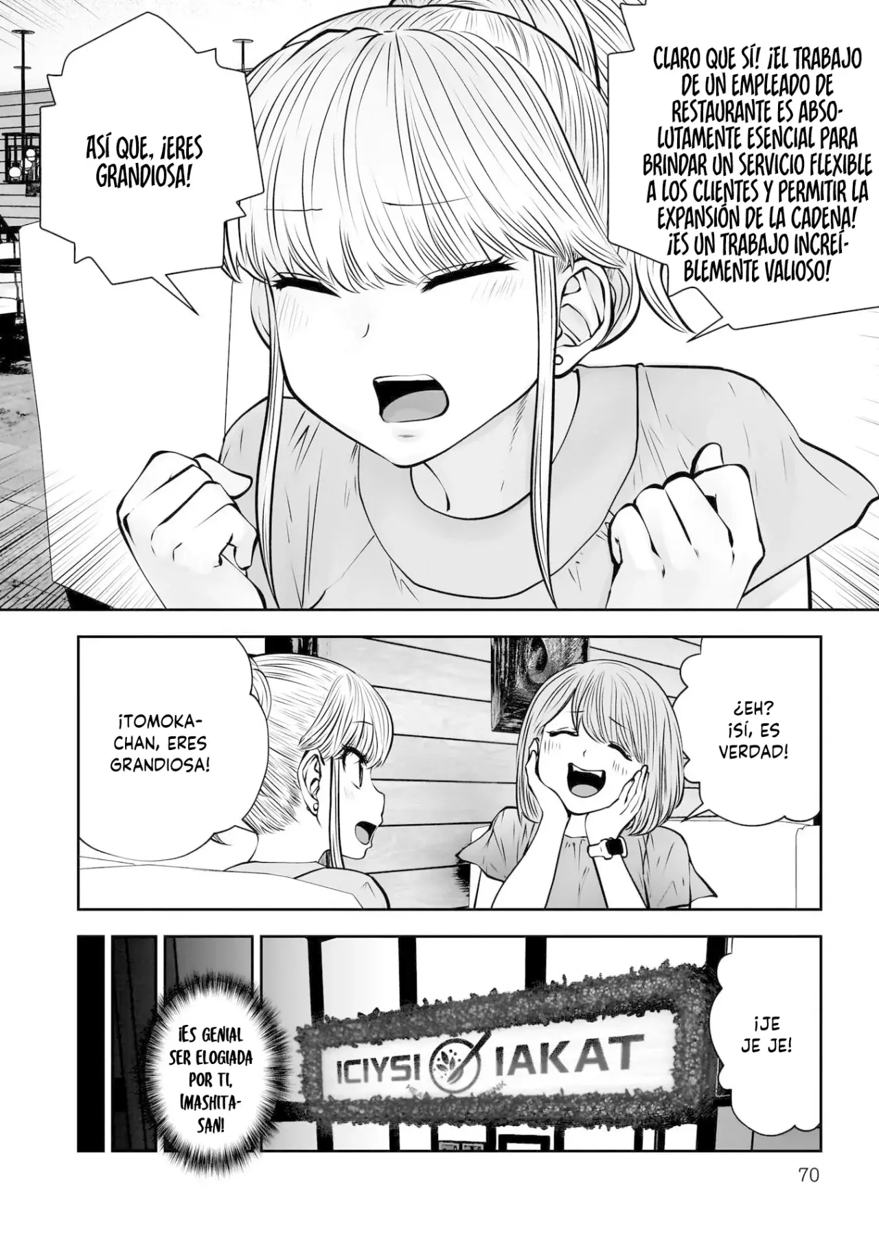 Kou iu no ga ii capítulo 31 página 25
