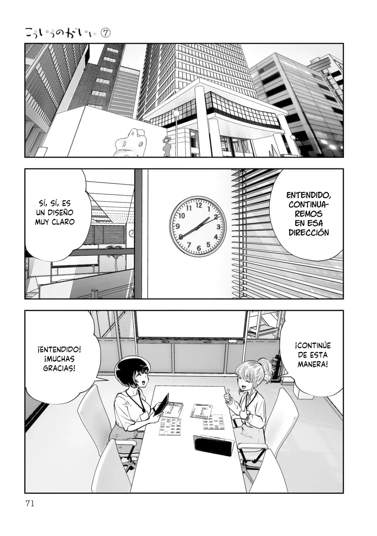 Kou iu no ga ii capítulo 31 página 26