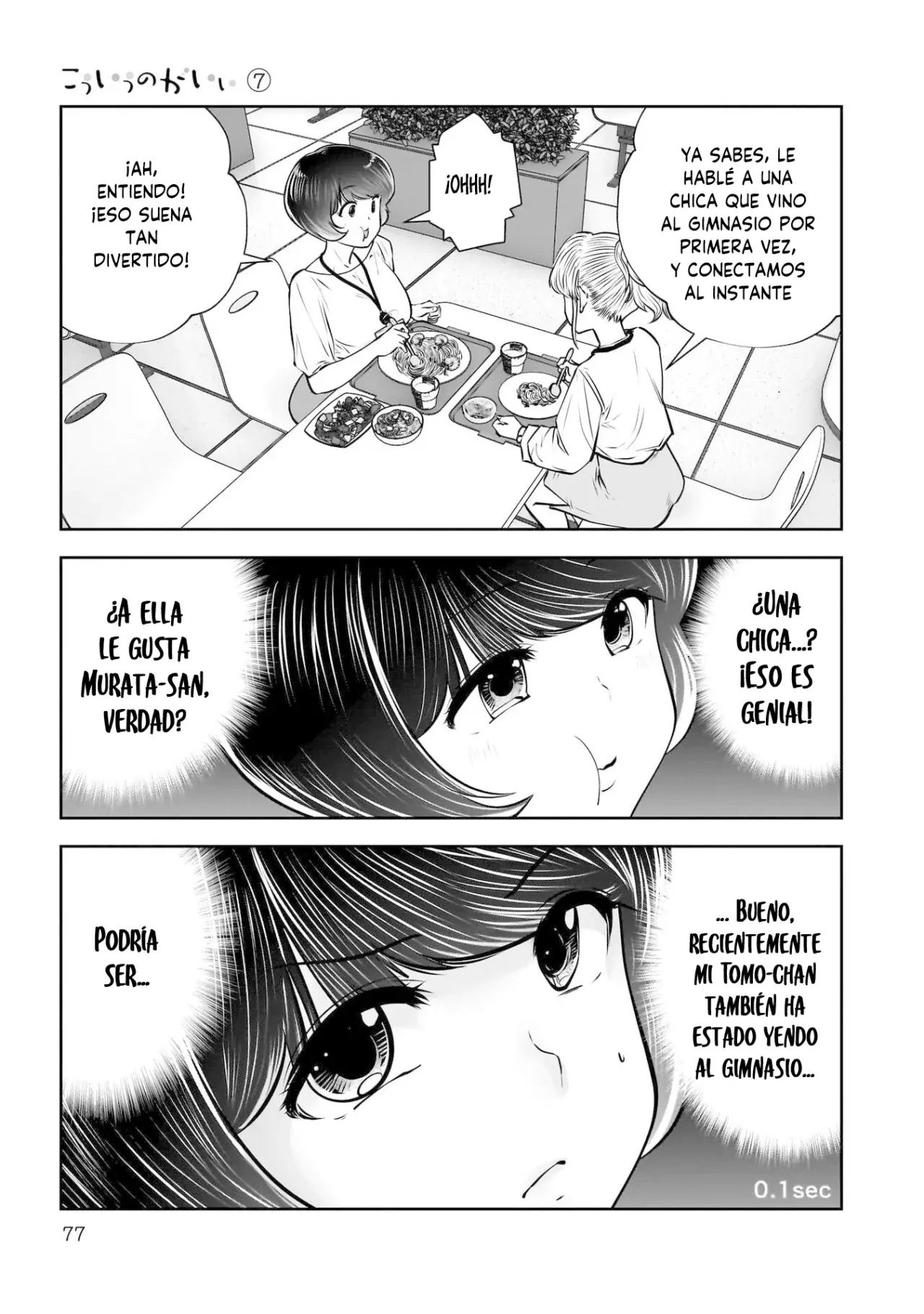 Kou iu no ga ii capítulo 31 página 32