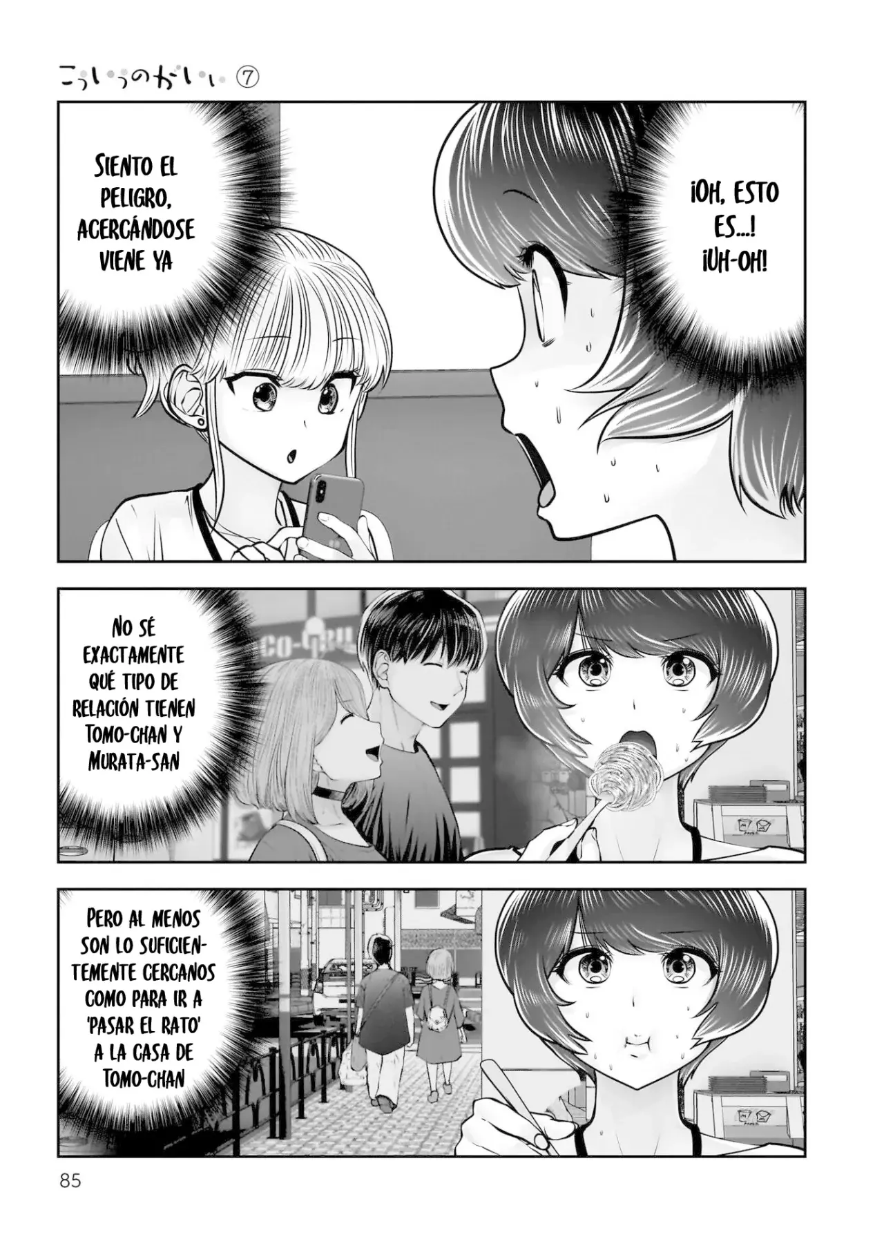 Kou iu no ga ii capítulo 31 página 40