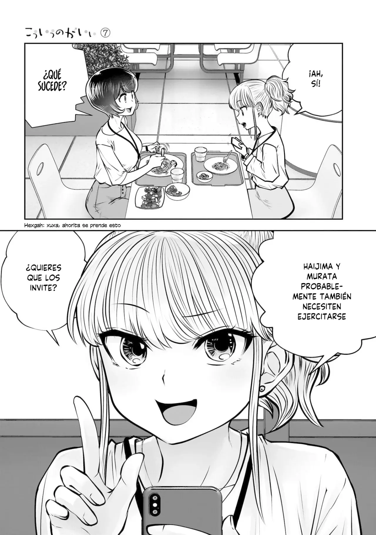 Kou iu no ga ii capítulo 31 página 42