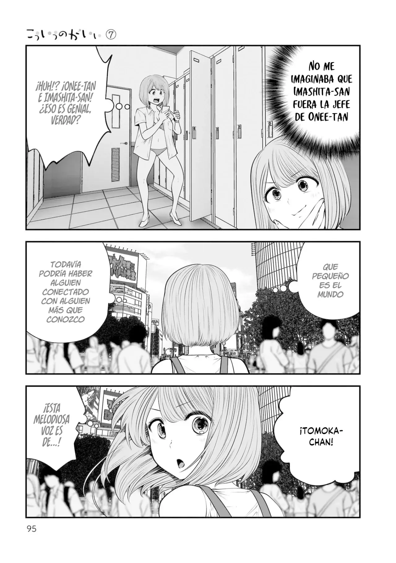 Kou iu no ga ii capítulo 32 página 5