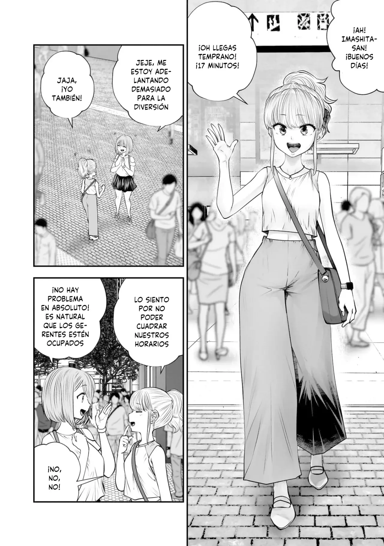 Kou iu no ga ii capítulo 32 página 6