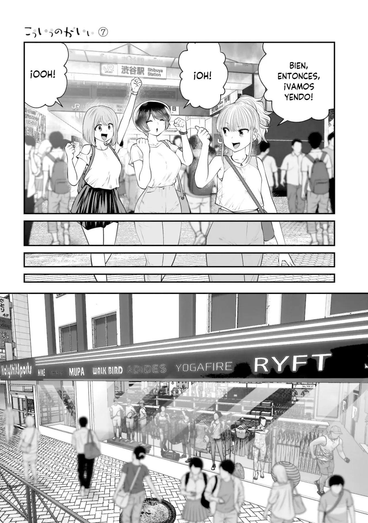 Kou iu no ga ii capítulo 32 página 9