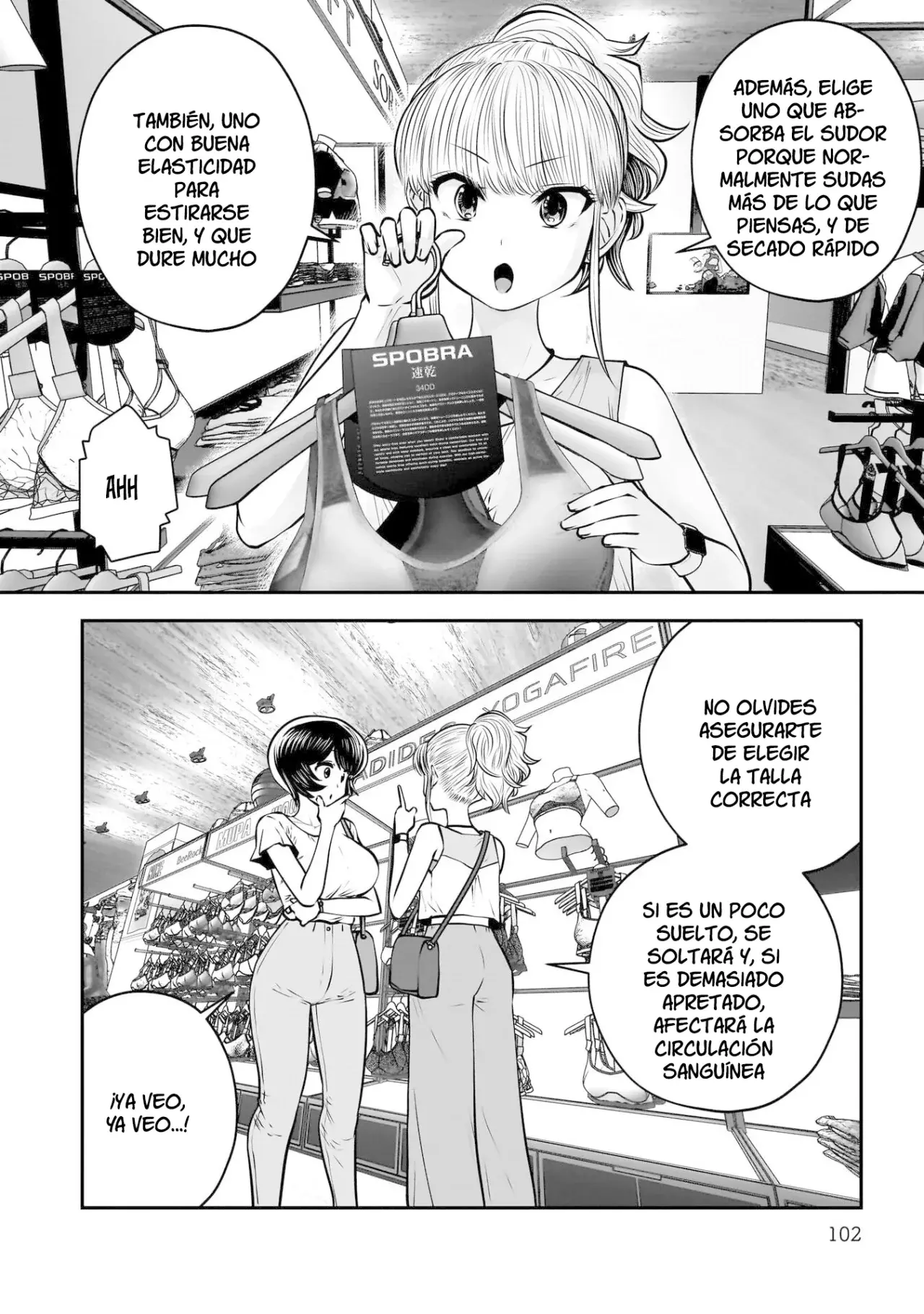 Kou iu no ga ii capítulo 32 página 12