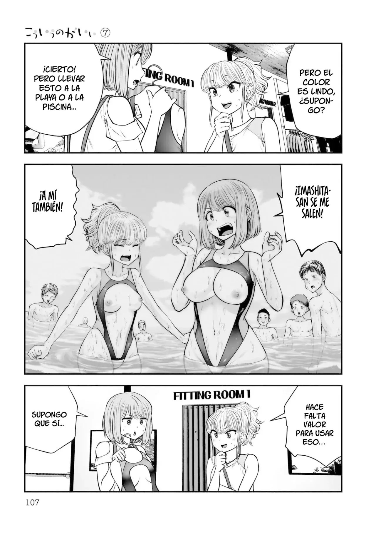 Kou iu no ga ii capítulo 32 página 17
