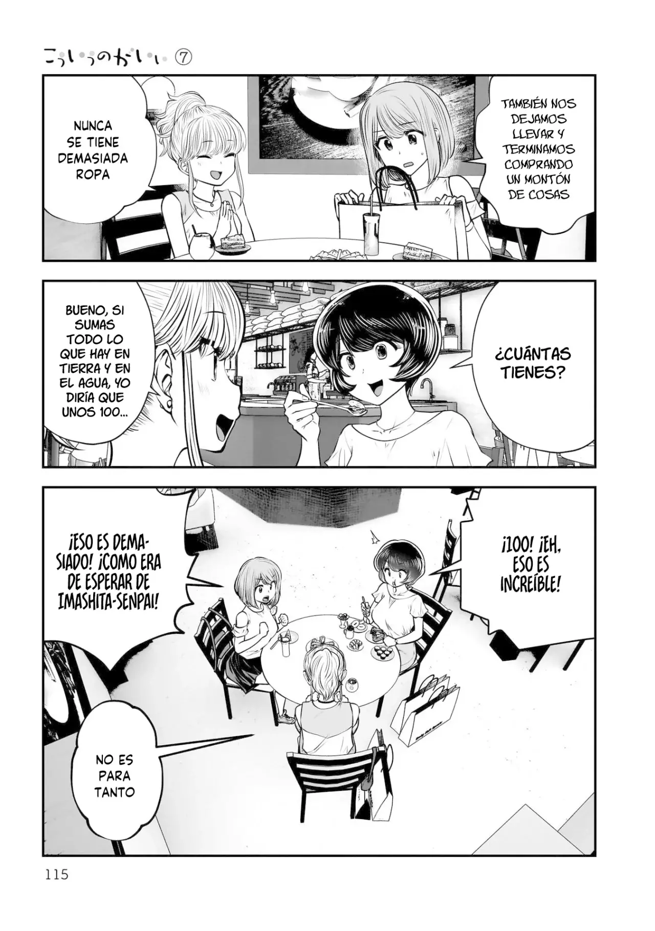 Kou iu no ga ii capítulo 32 página 25