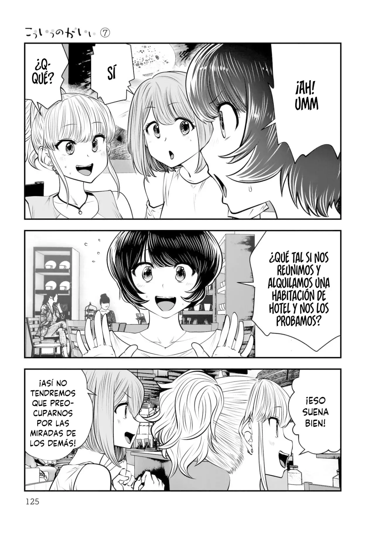 Kou iu no ga ii capítulo 32 página 35