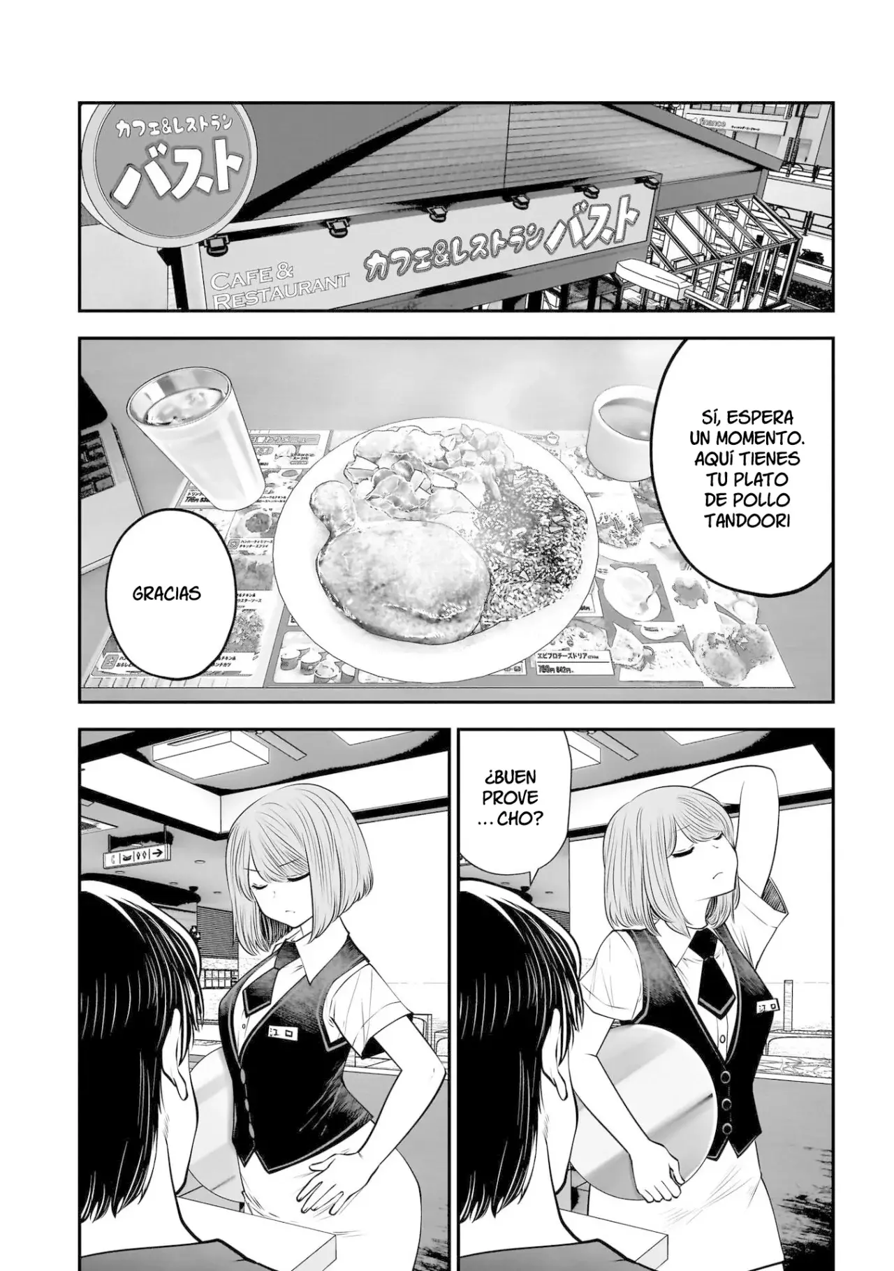 Kou iu no ga ii capítulo 32 página 38