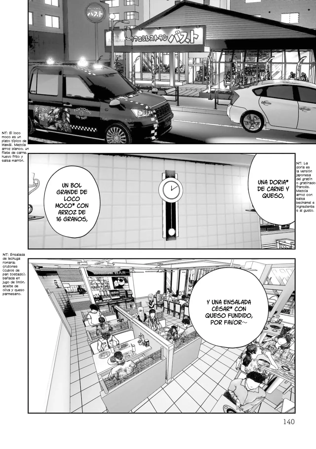 Kou iu no ga ii capítulo 33 página 4