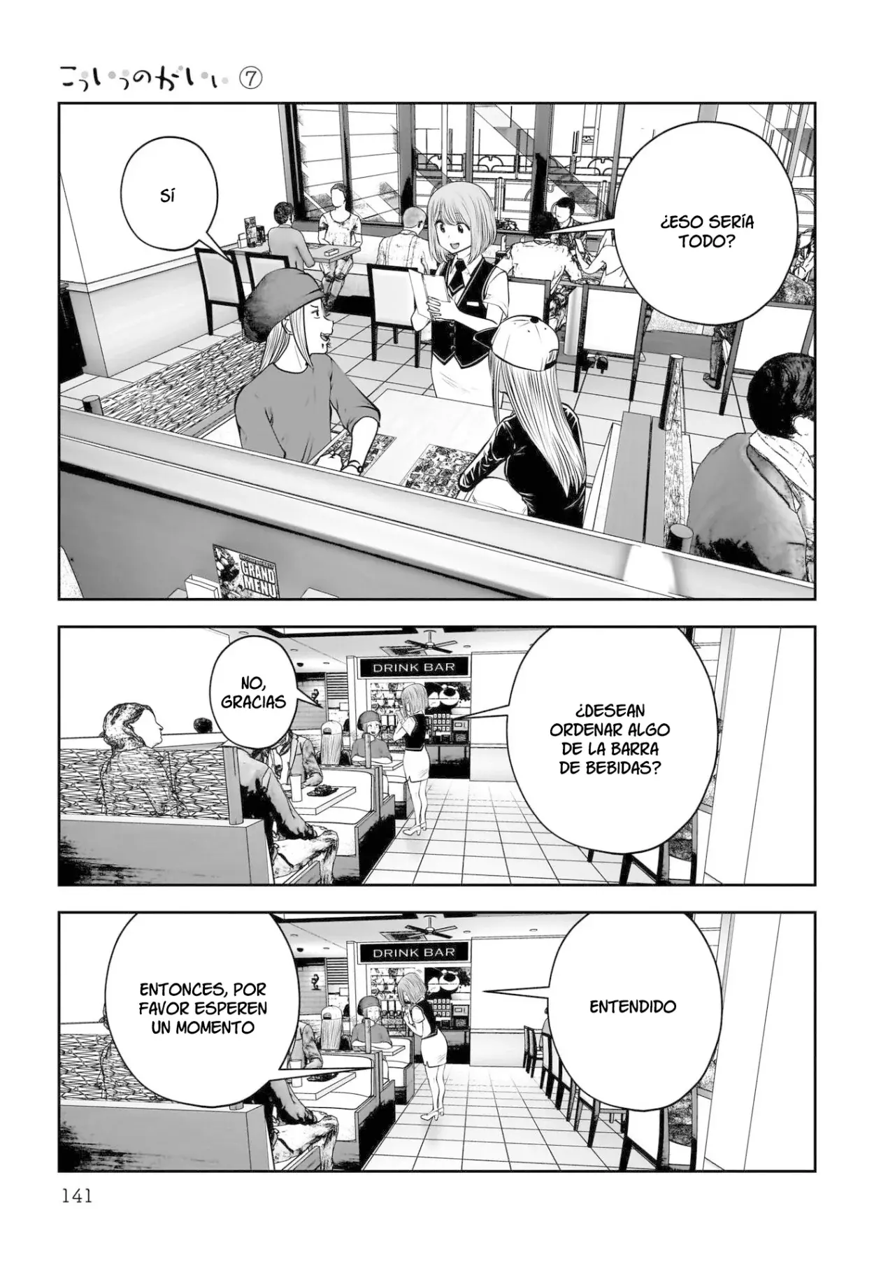 Kou iu no ga ii capítulo 33 página 5