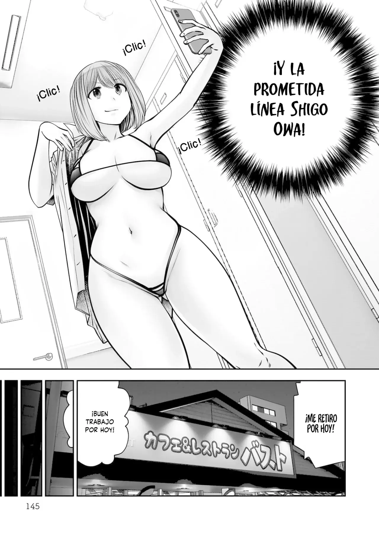 Kou iu no ga ii capítulo 33 página 9