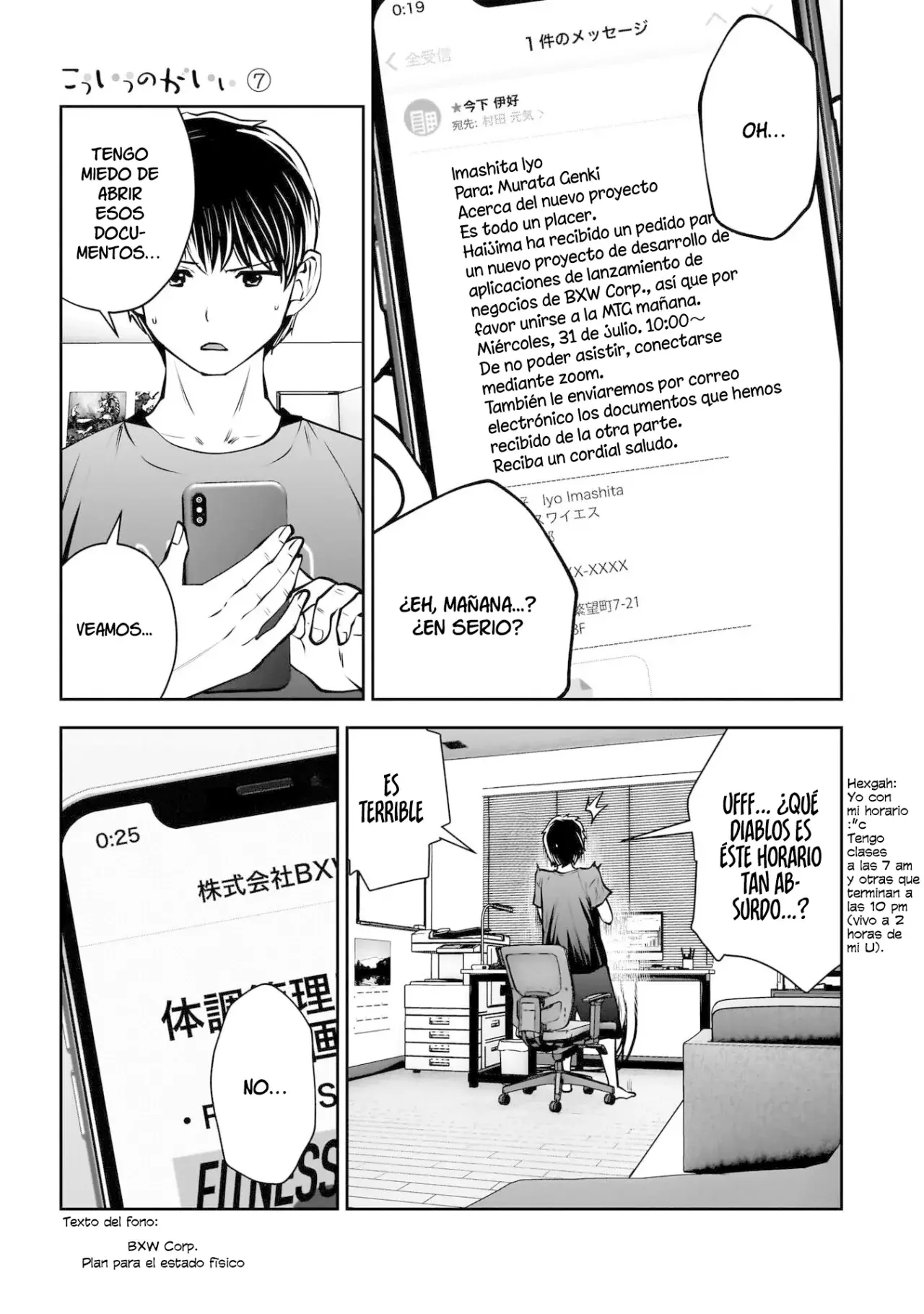Kou iu no ga ii capítulo 33 página 11