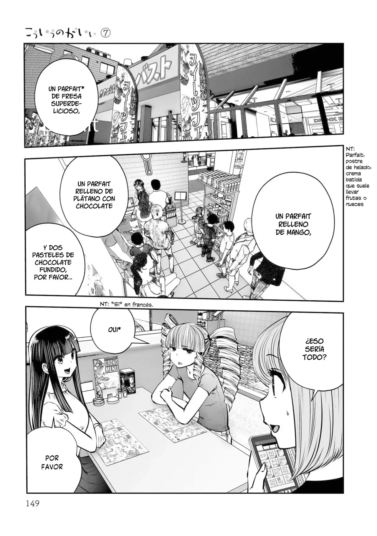 Kou iu no ga ii capítulo 33 página 13