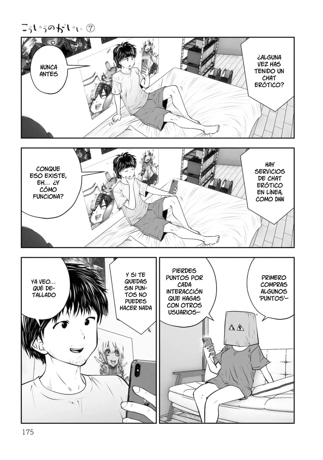 Kou iu no ga ii capítulo 33 página 39