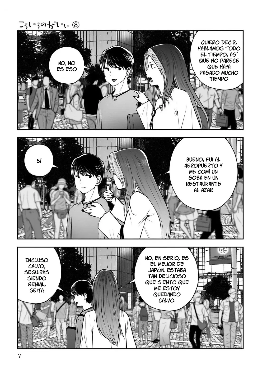 Kou iu no ga ii capítulo 34 página 7