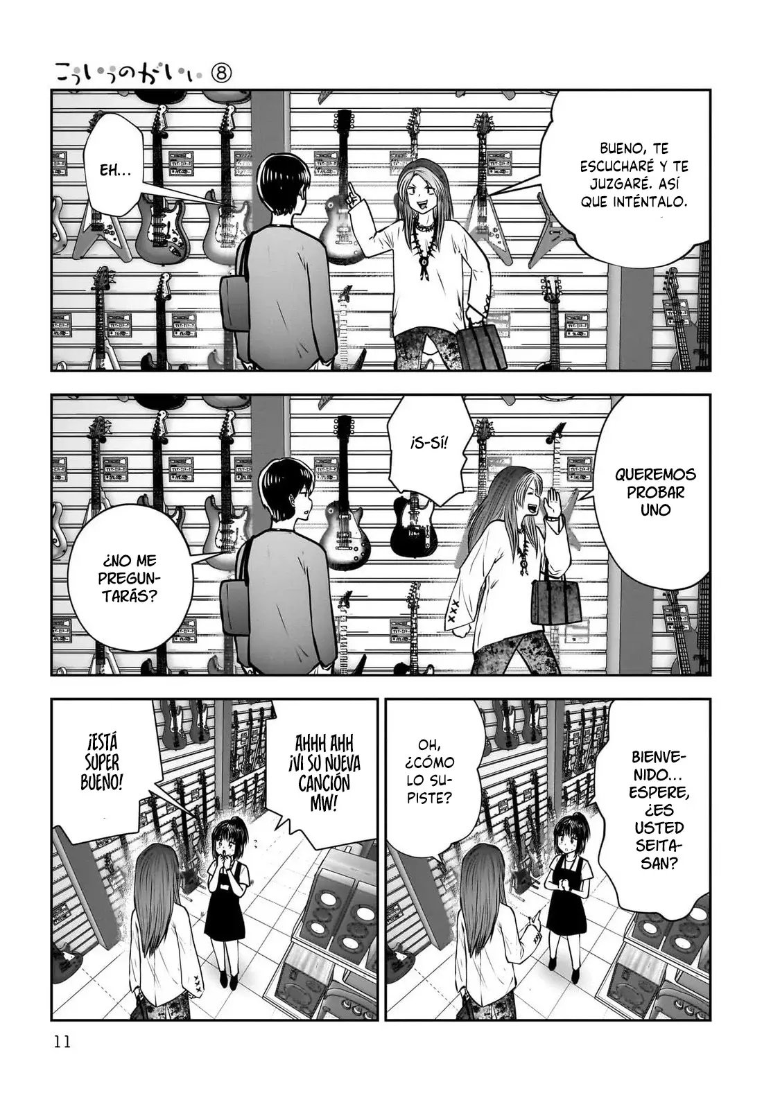 Kou iu no ga ii capítulo 34 página 11