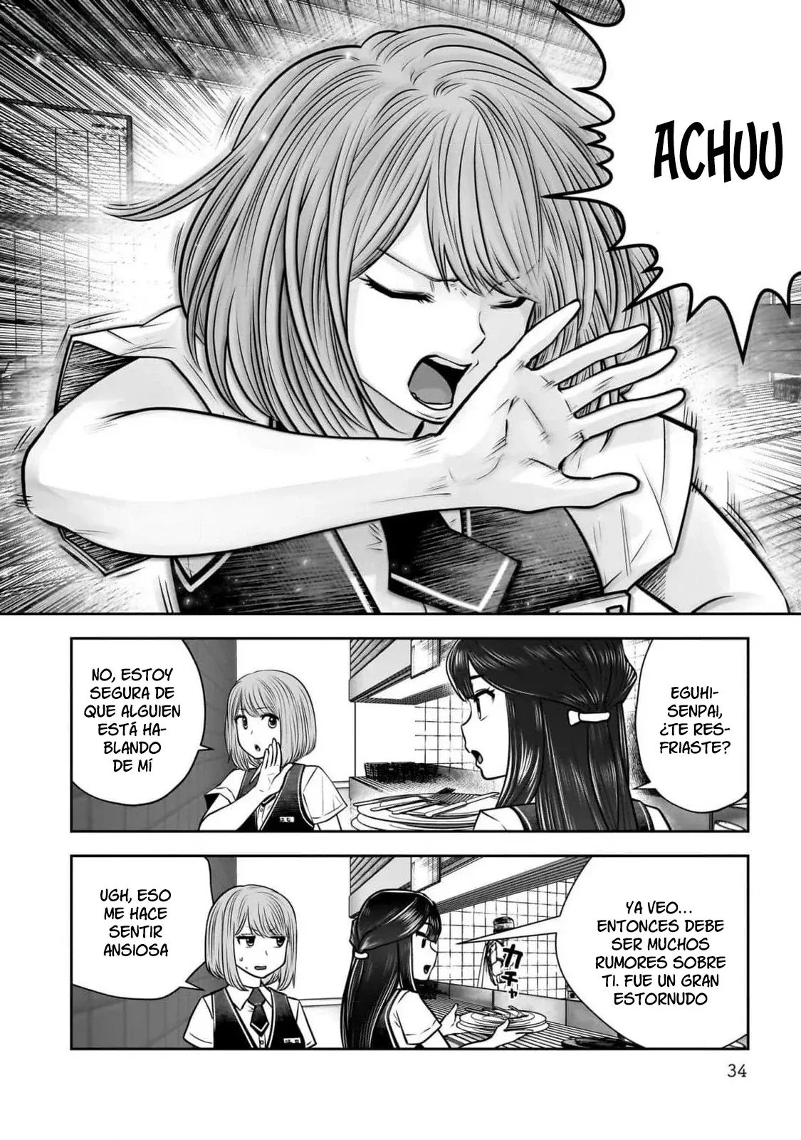 Kou iu no ga ii capítulo 34 página 34