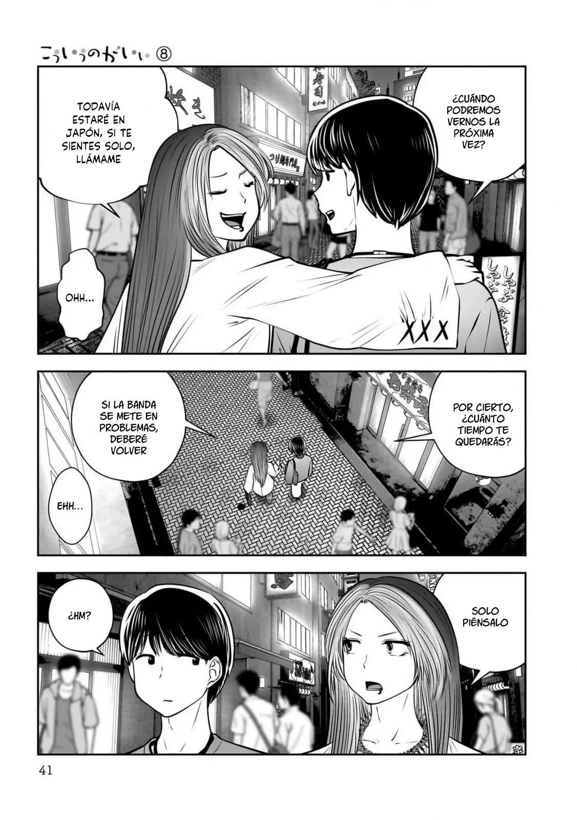 Kou iu no ga ii capítulo 34 página 41