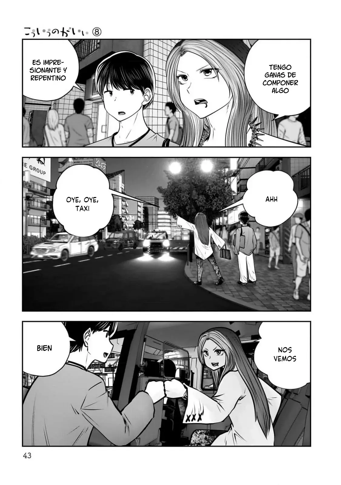 Kou iu no ga ii capítulo 34 página 43