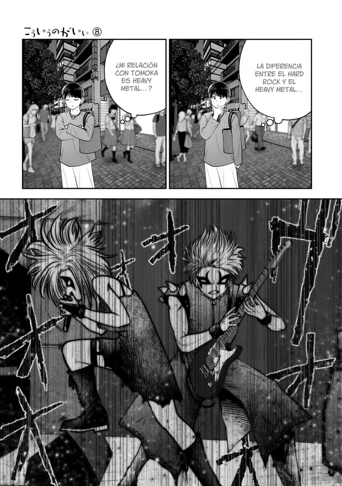 Kou iu no ga ii capítulo 34 página 45
