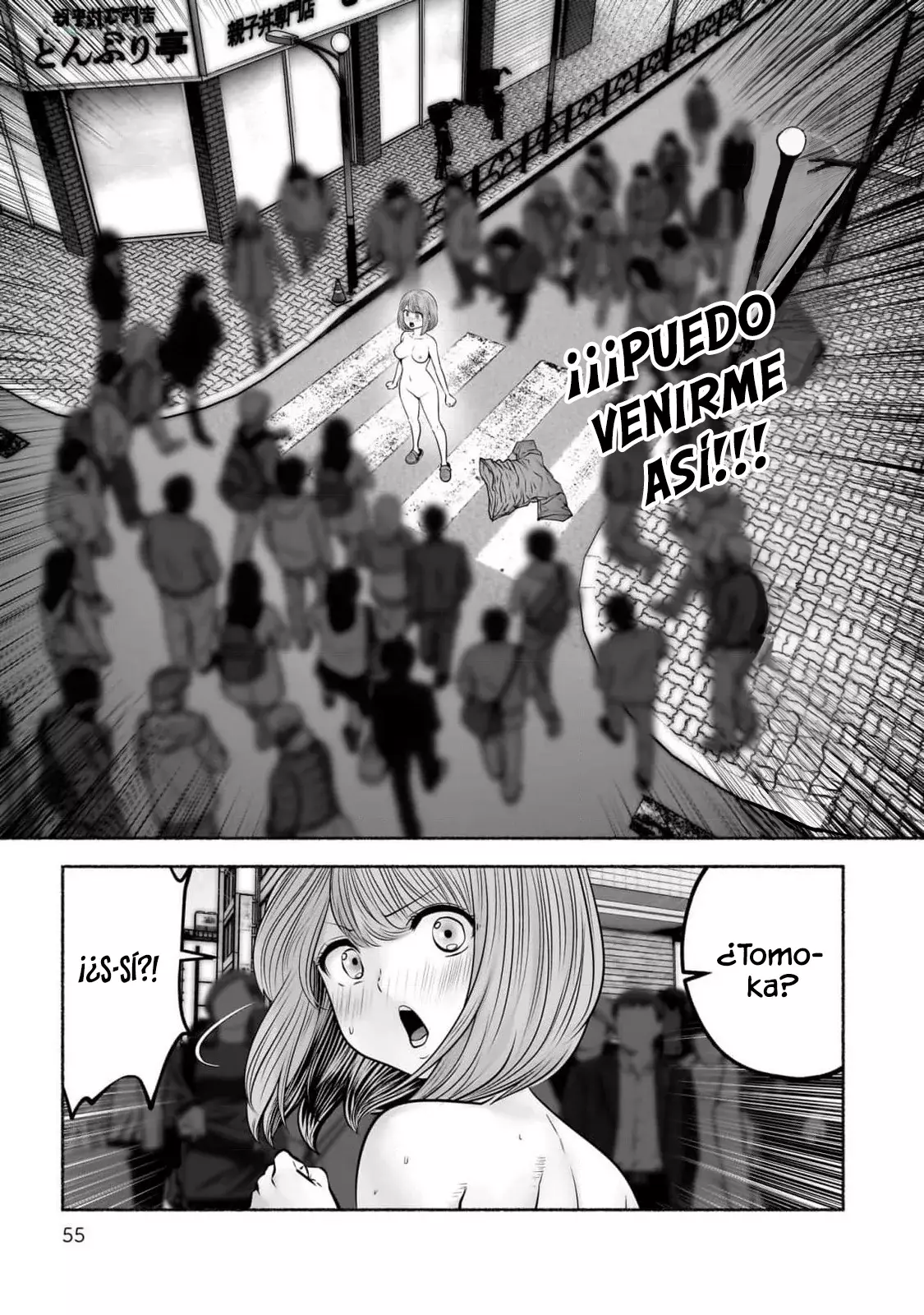 Kou iu no ga ii capítulo 35 página 8