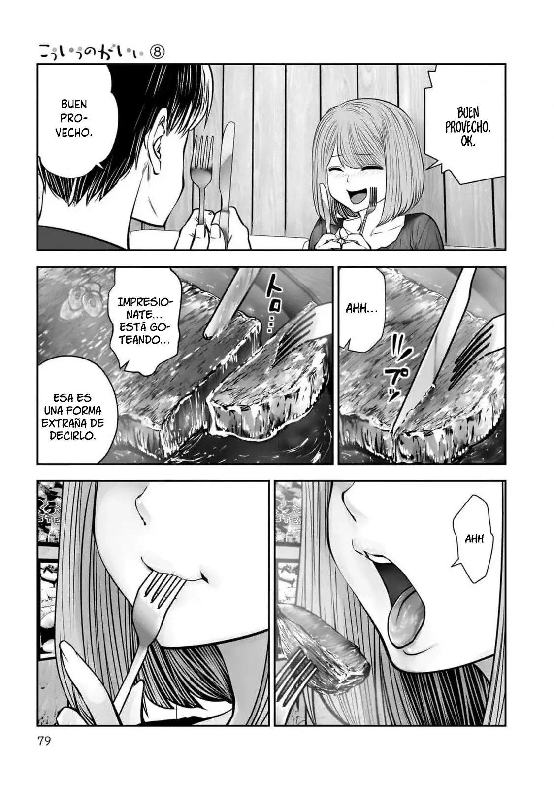 Kou iu no ga ii capítulo 35 página 32