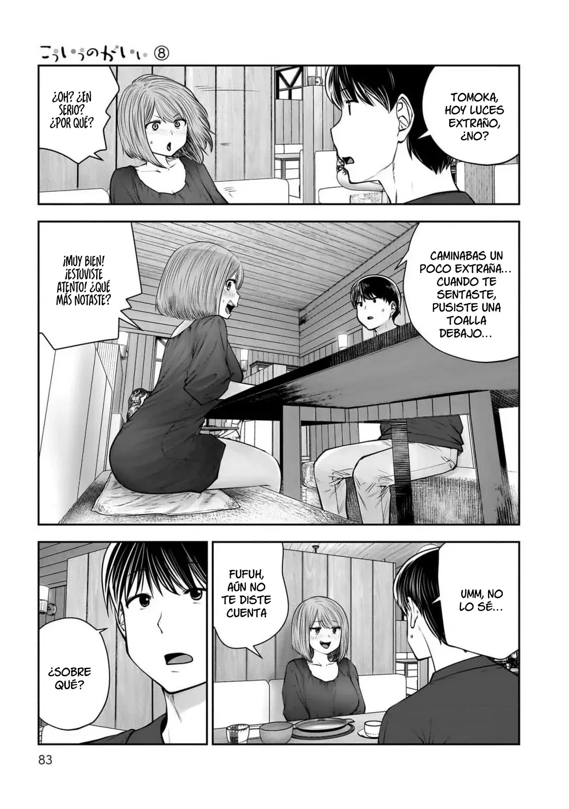 Kou iu no ga ii capítulo 35 página 36
