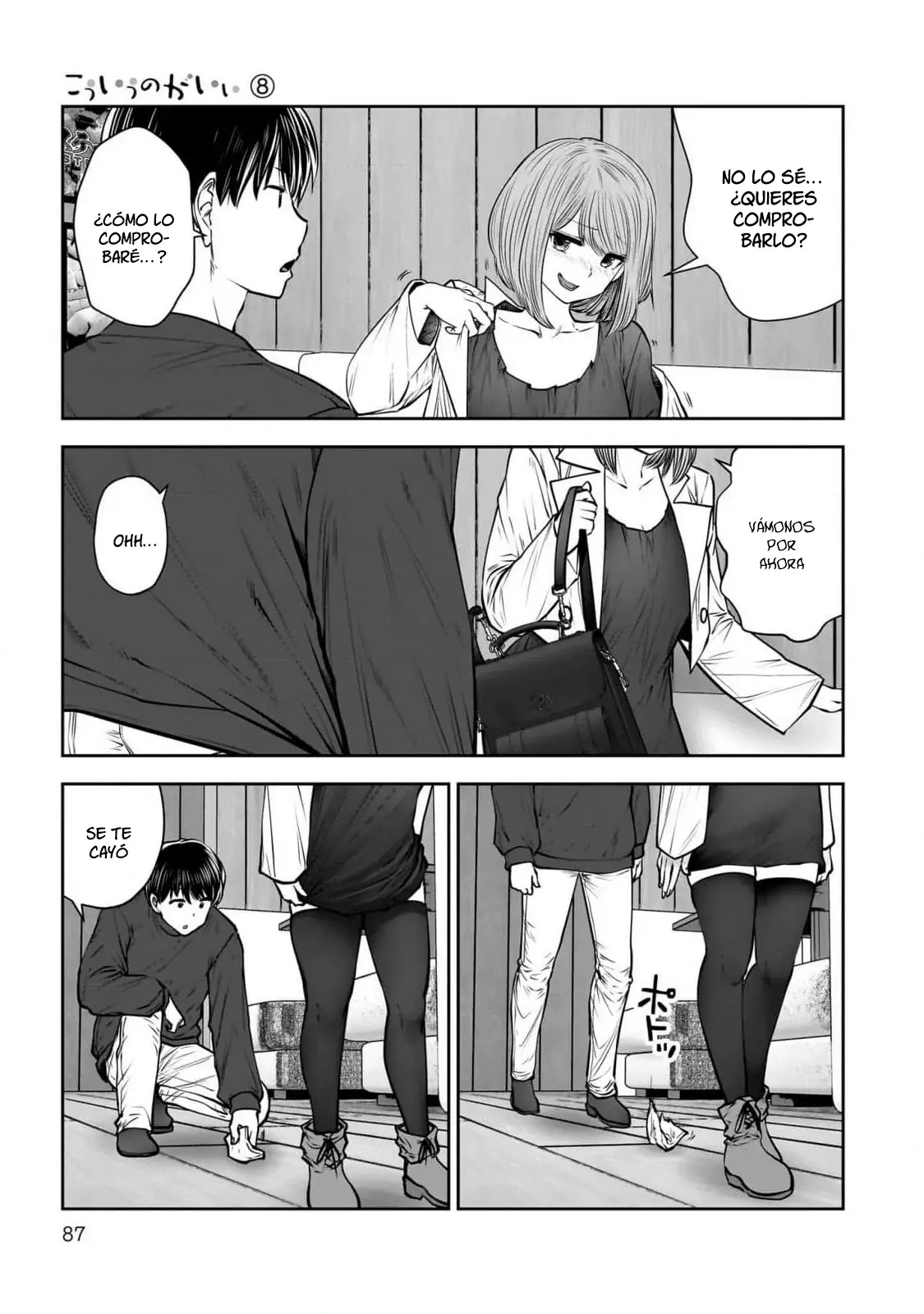 Kou iu no ga ii capítulo 35 página 40