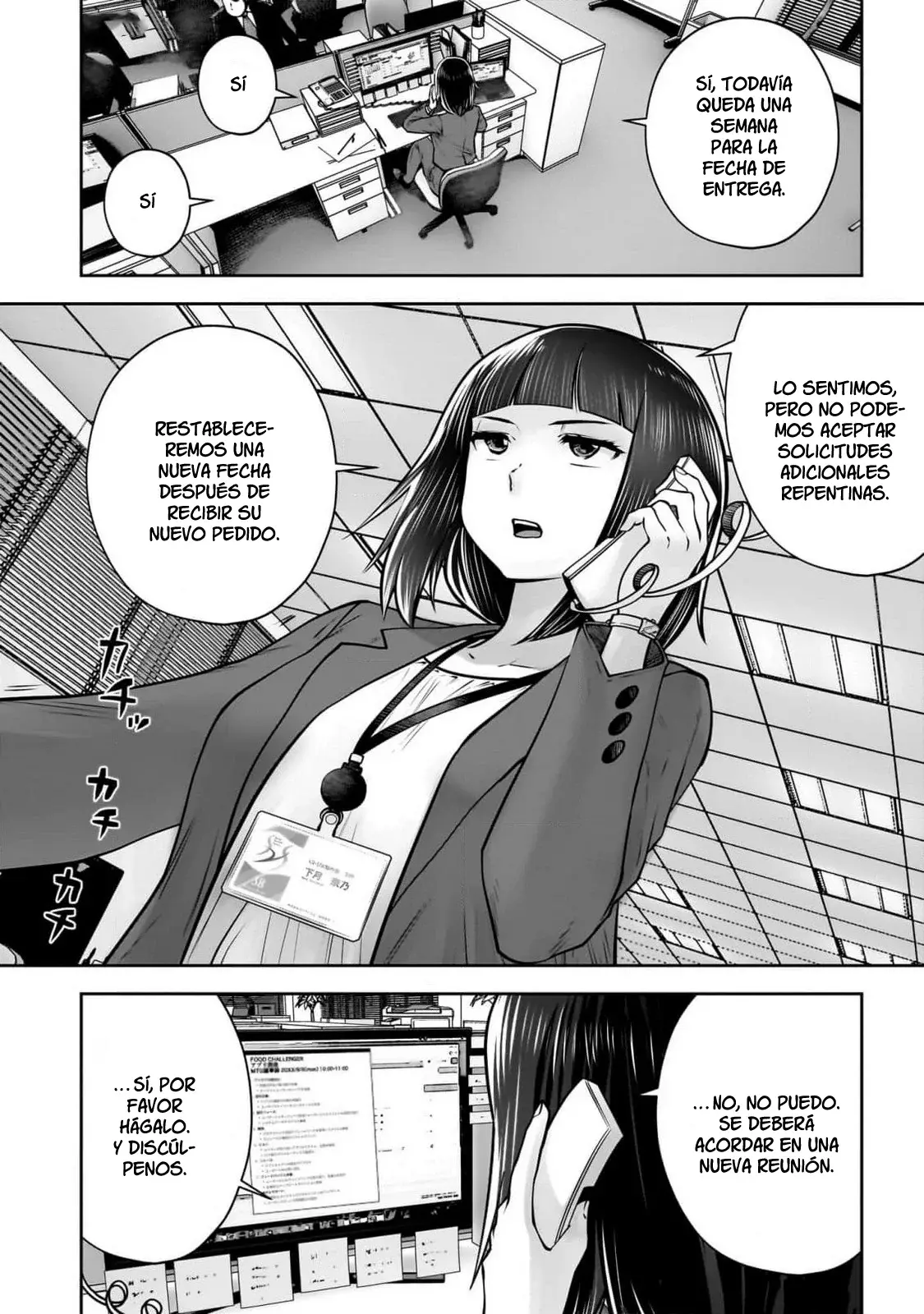 Kou iu no ga ii capítulo 36 página 4