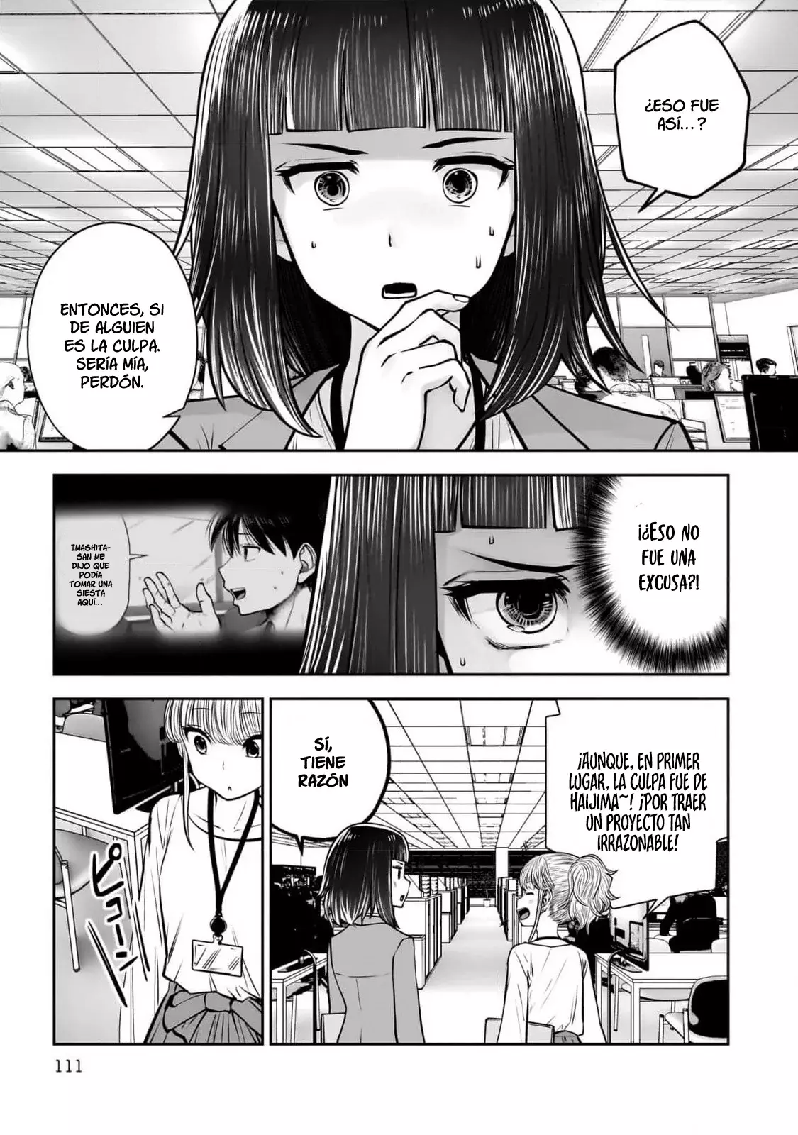 Kou iu no ga ii capítulo 36 página 19