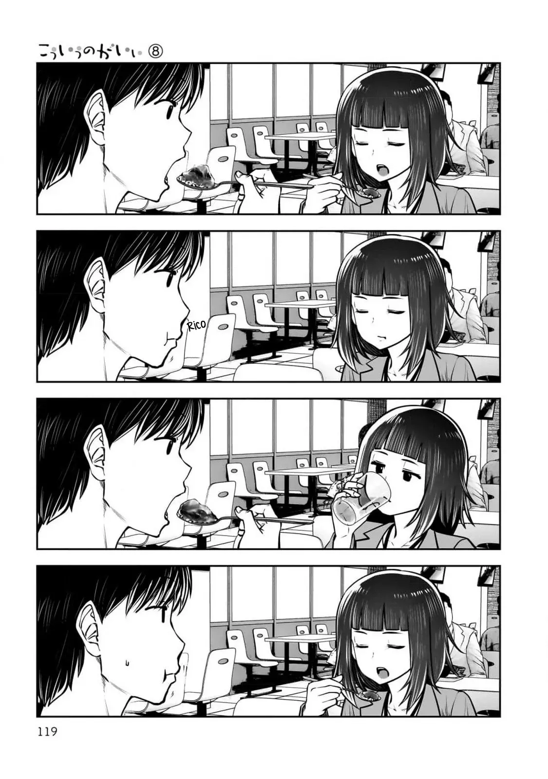 Kou iu no ga ii capítulo 36 página 27
