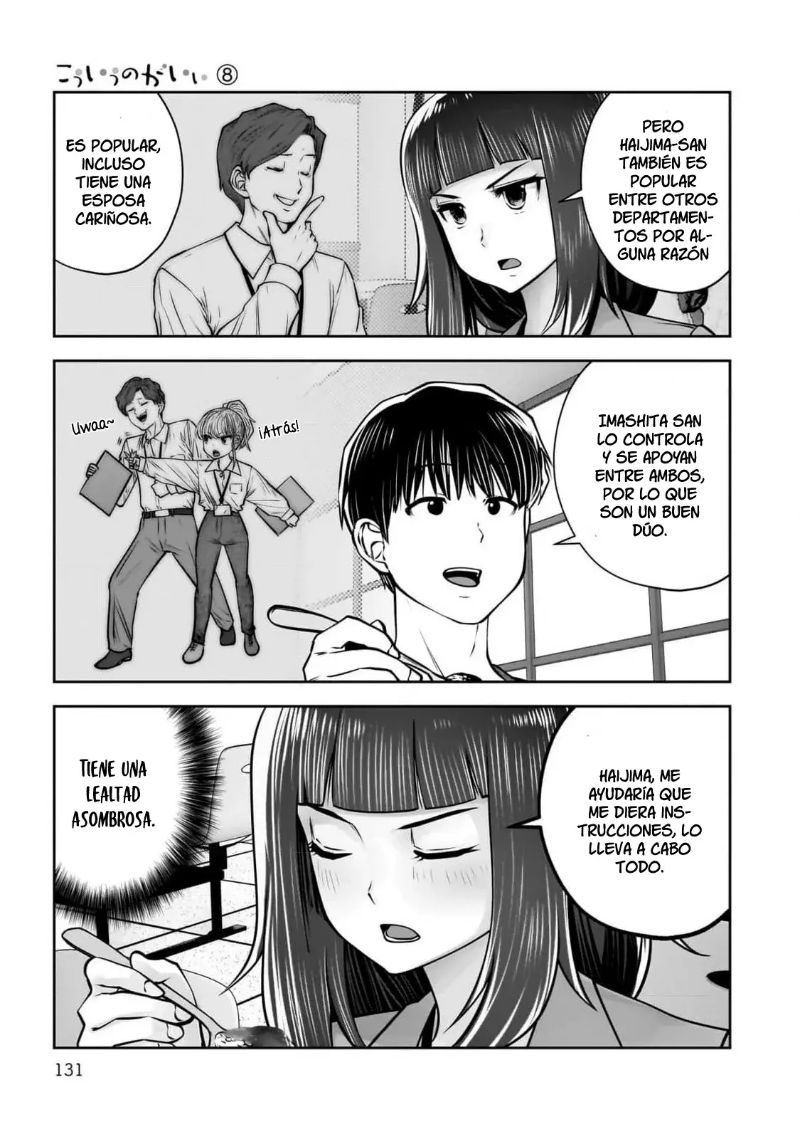 Kou iu no ga ii capítulo 36 página 39