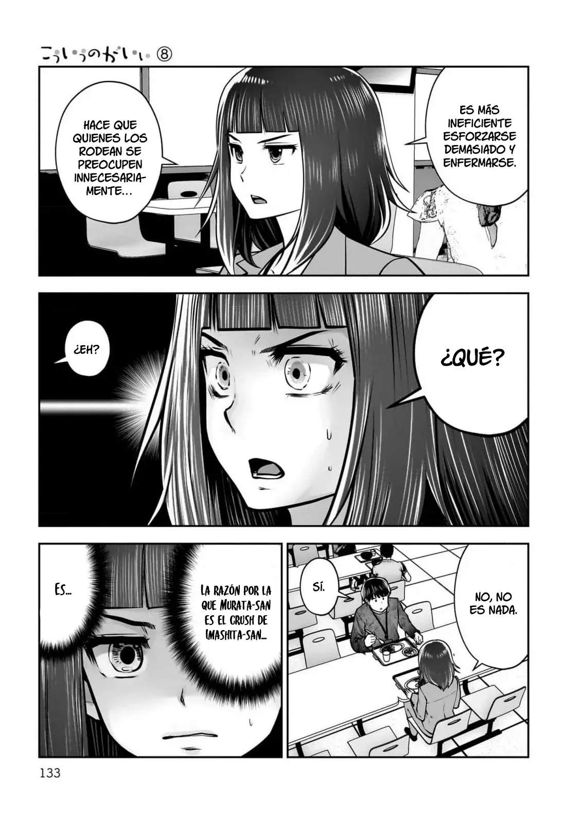 Kou iu no ga ii capítulo 36 página 41
