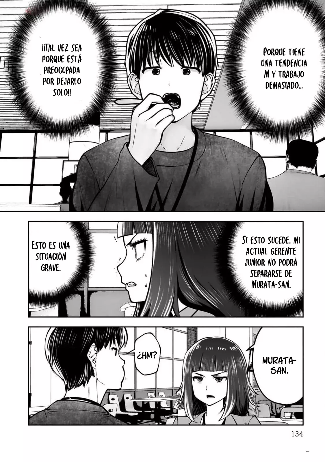 Kou iu no ga ii capítulo 36 página 42