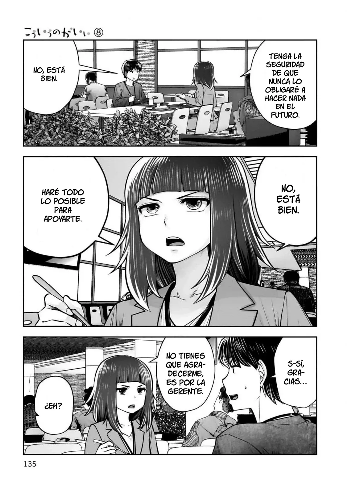 Kou iu no ga ii capítulo 36 página 43