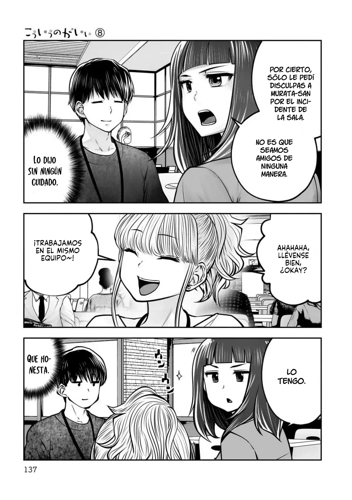 Kou iu no ga ii capítulo 36 página 45
