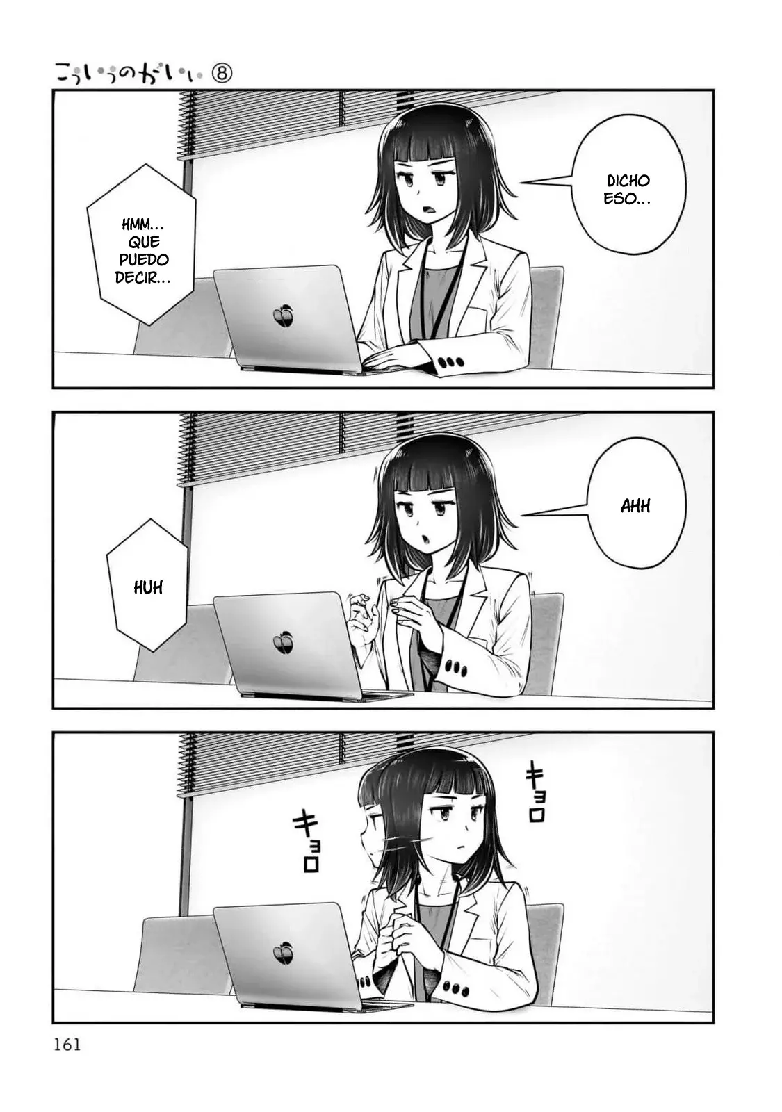 Kou iu no ga ii capítulo 37 página 23