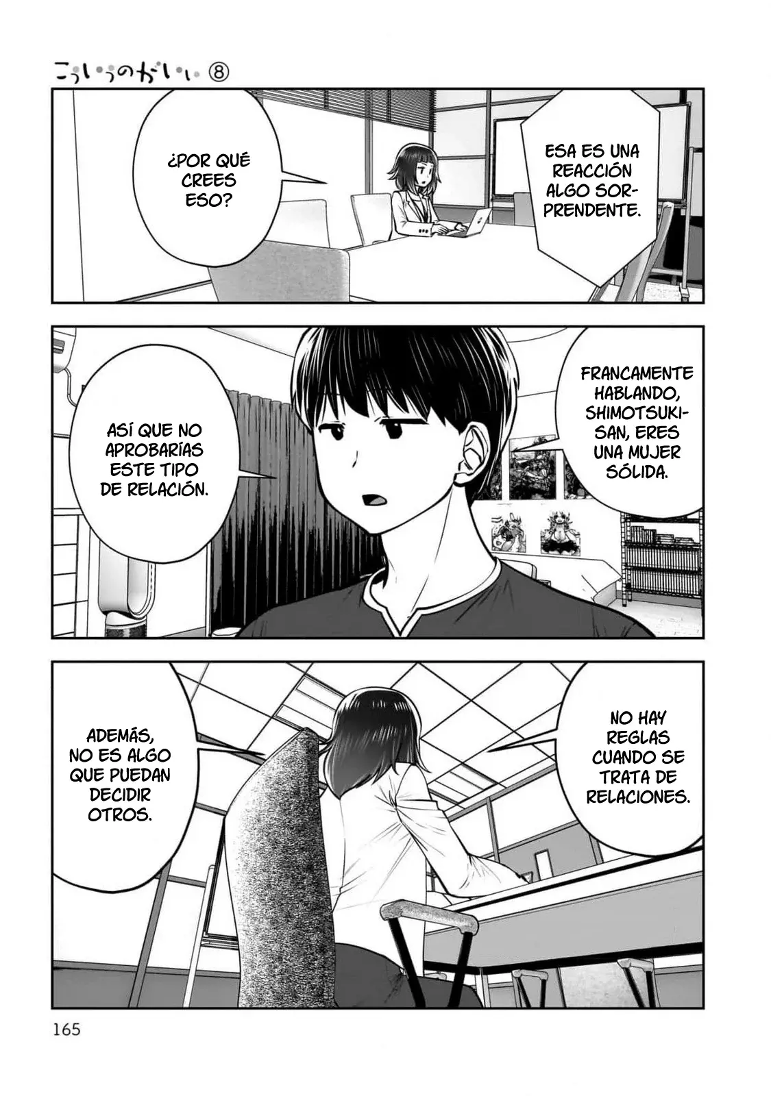 Kou iu no ga ii capítulo 37 página 27