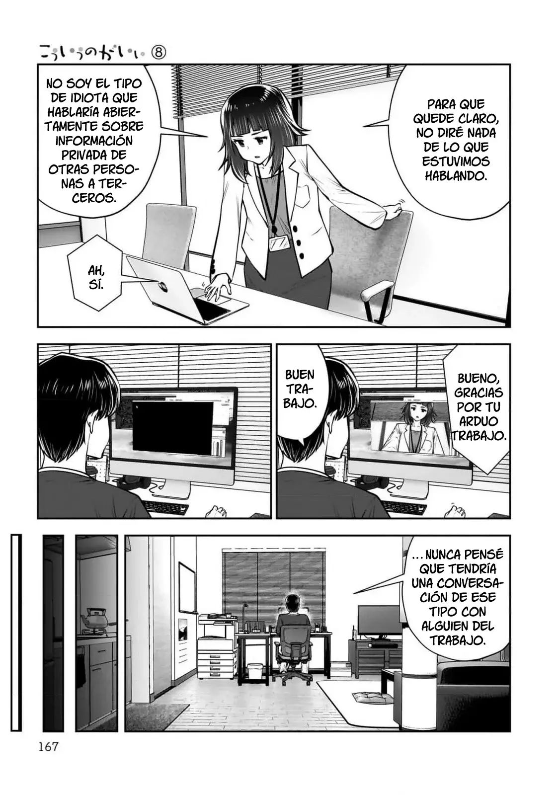 Kou iu no ga ii capítulo 37 página 29