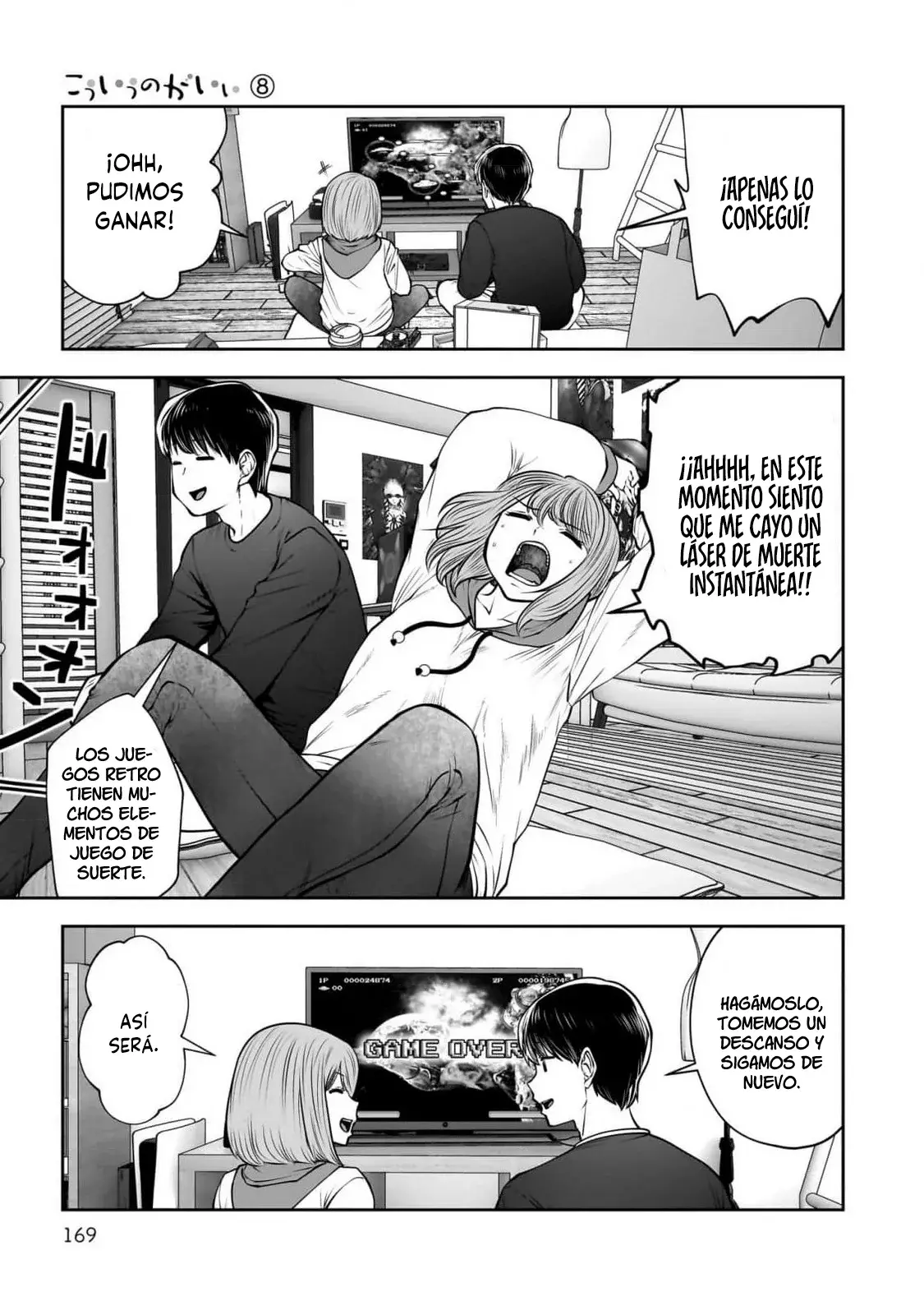Kou iu no ga ii capítulo 37 página 31