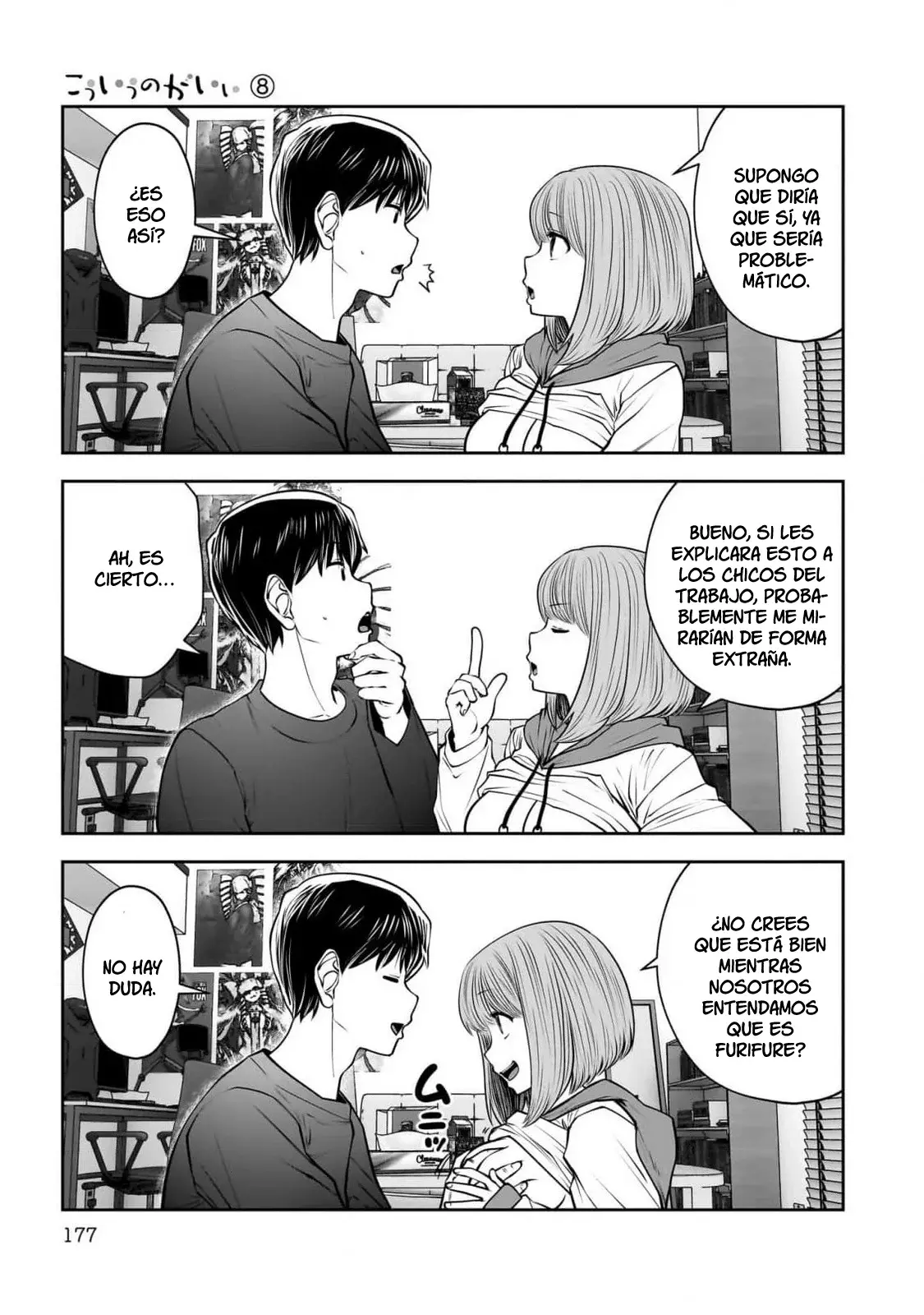 Kou iu no ga ii capítulo 37 página 39