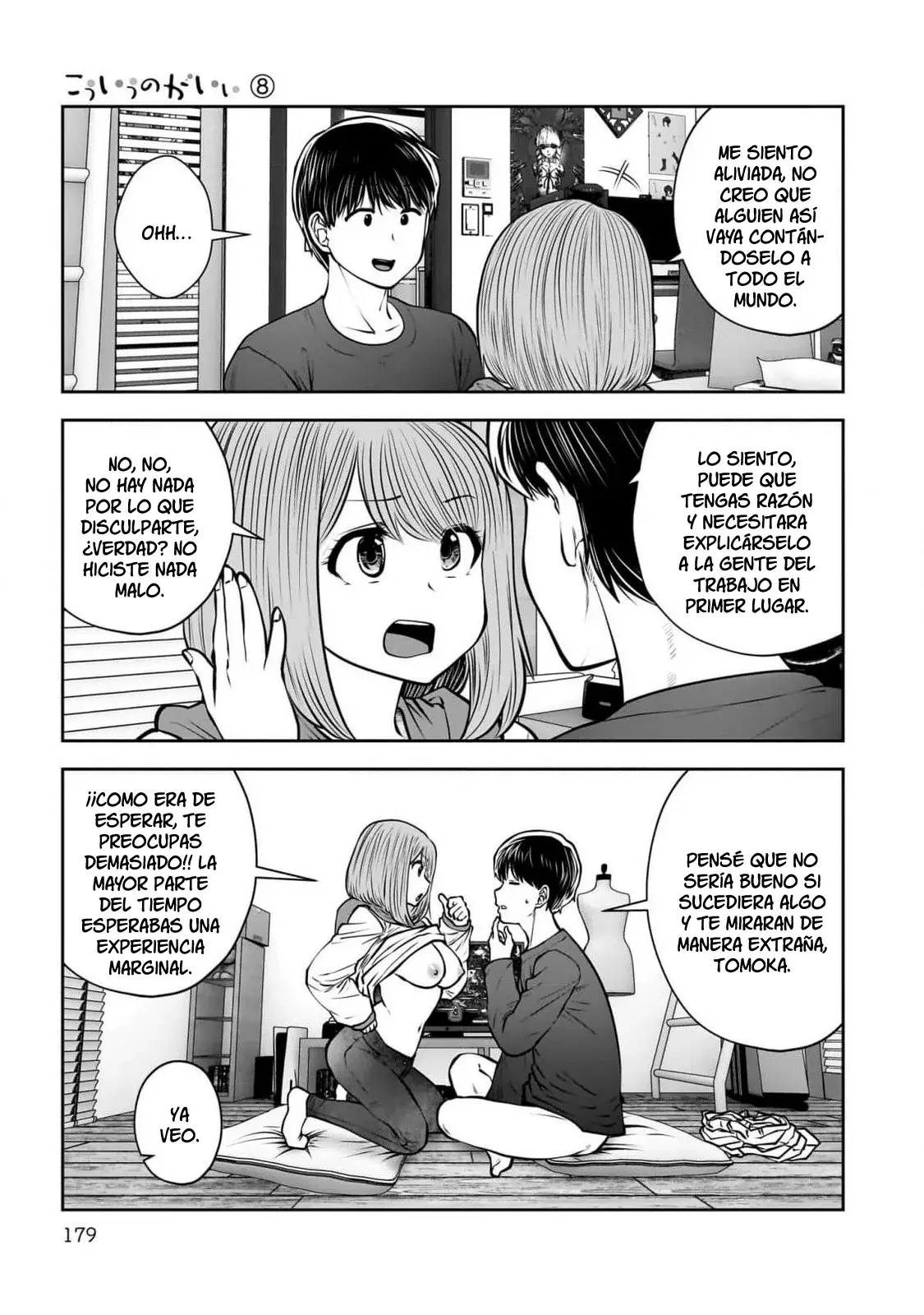 Kou iu no ga ii capítulo 37 página 41