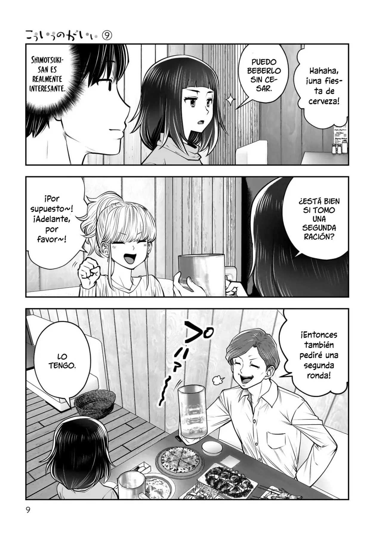 Kou iu no ga ii capítulo 38 página 9
