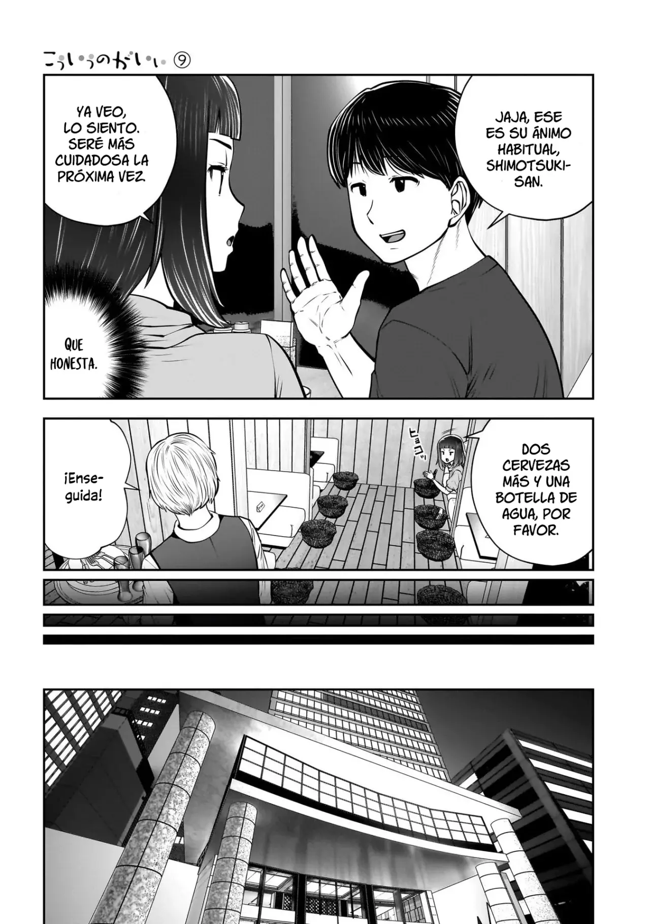 Kou iu no ga ii capítulo 38 página 11