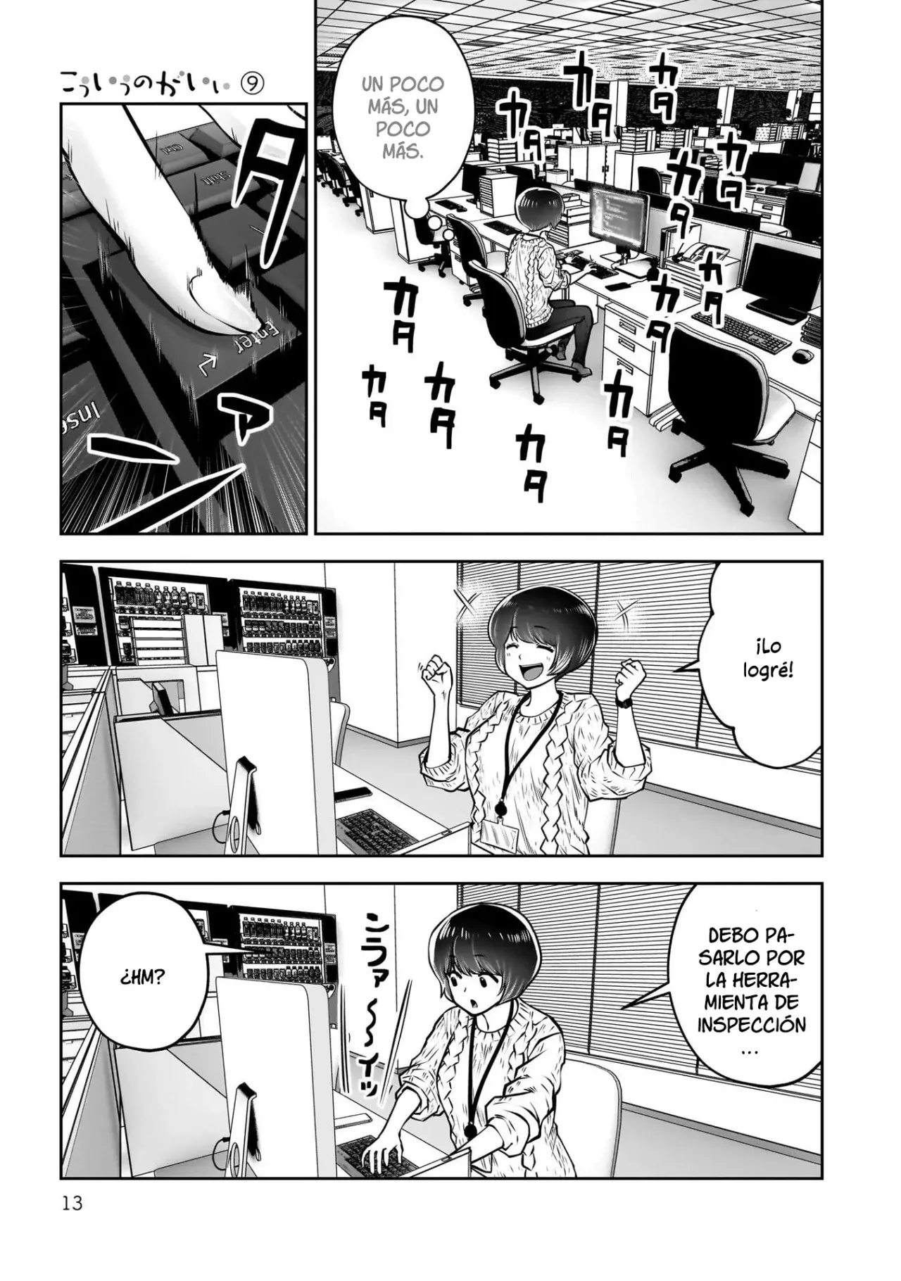 Kou iu no ga ii capítulo 38 página 13