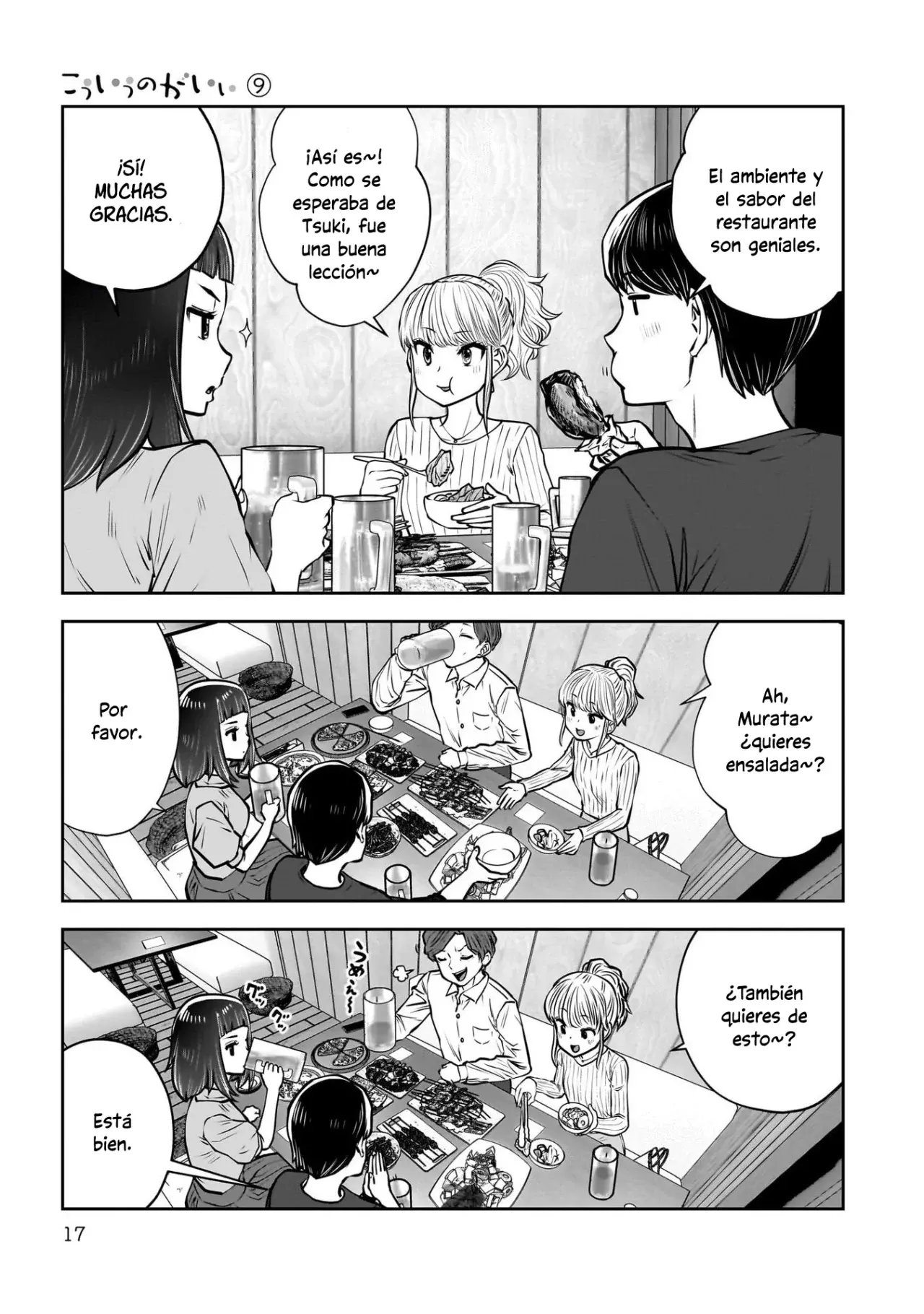 Kou iu no ga ii capítulo 38 página 17